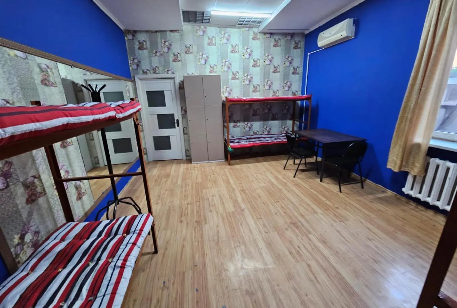 Turmys Hostel 알마티 0*,  카자흐스탄