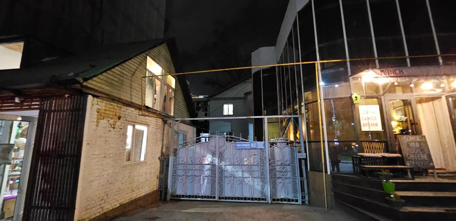 Turmys Hostel 알마티 카자흐스탄