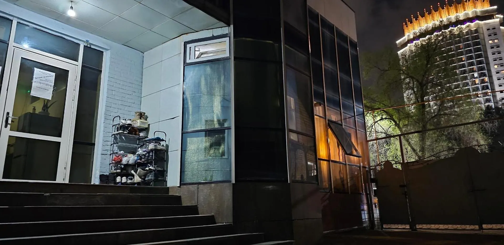 Turmys Hostel 알마티 0*,  카자흐스탄
